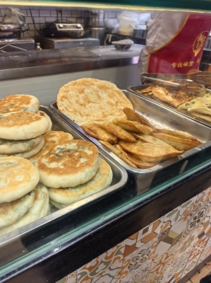 赤峰好吃的生煎店地址電話號碼-第1張圖片