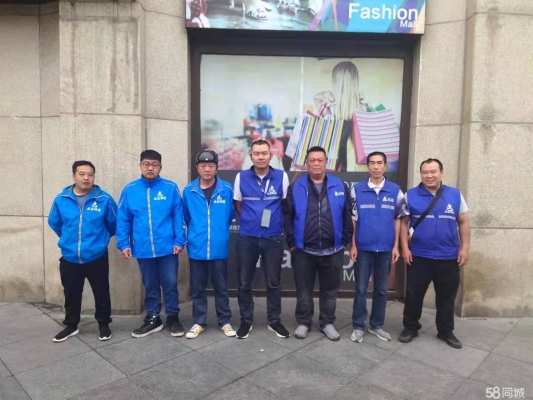 赤峰必逛商超電話號(hào)碼查詢-第1張圖片