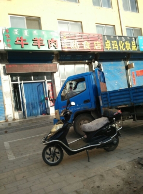 赤峰牛羊肉批發(fā)廠電話地址查詢-第1張圖片