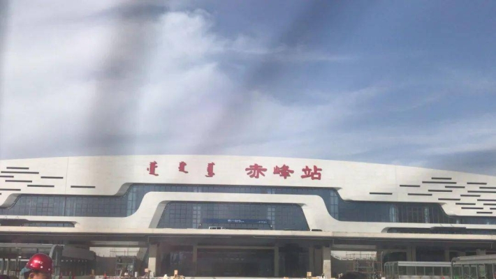 赤峰高鐵站快餐店電話號碼-第1張圖片