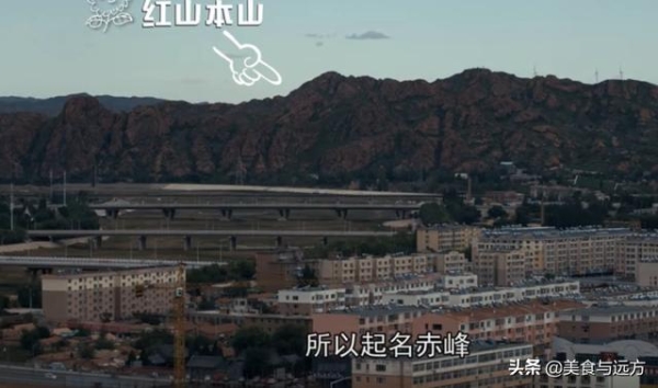 赤峰十佳早餐店地址電話號碼-第1張圖片