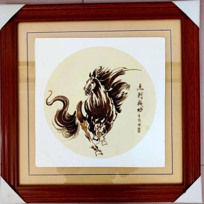 赤峰市燙畫(huà)機(jī)維修電話號(hào)碼是多少-第1張圖片