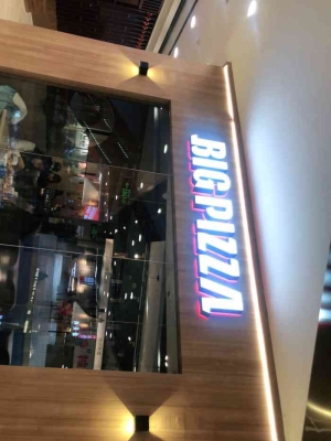 赤峰披薩自助摩爾城店電話號(hào)碼-第1張圖片