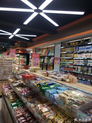 赤峰永夜華聯(lián)超市電話地址查詢-第1張圖片