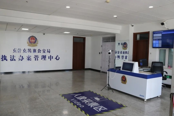 赤峰派出所聯(lián)系方式電話號(hào)碼-第1張圖片