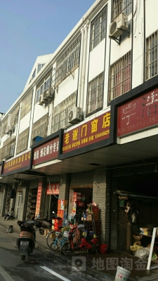 赤峰輕卡專賣店電話地址查詢-第1張圖片