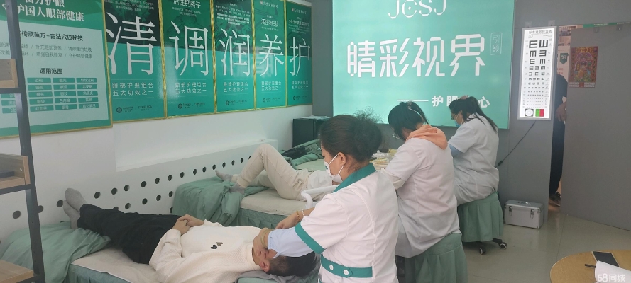 赤峰安心美甲電話號(hào)碼查詢(xún)地址-第1張圖片