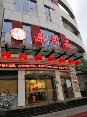 赤峰嗨皮寵物店地址電話號(hào)碼-第1張圖片