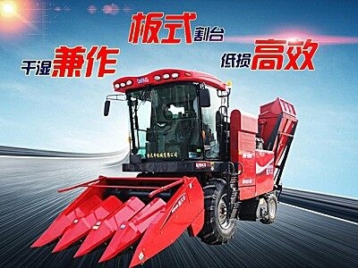 赤峰抵押拖拉機電話號碼查詢-第1張圖片