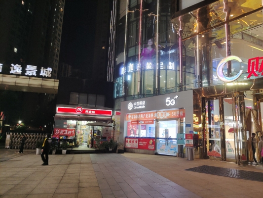 赤峰萬達小天才電話客服熱線-第1張圖片