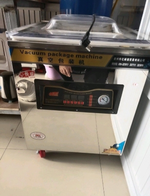 赤峰干粉包裝機廠家電話號碼-第1張圖片