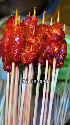 赤峰龍景小區(qū)涮串店電話號碼-第1張圖片