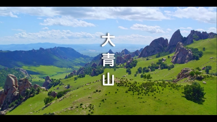 赤峰市豐宏商貿(mào)公司電話號碼-第1張圖片