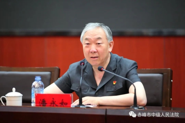 赤峰人民法庭電話號(hào)碼是多少-第1張圖片