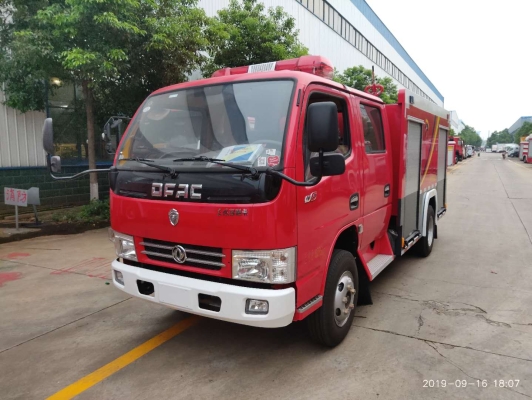 赤峰消防車廠家聯(lián)系電話號碼-第1張圖片