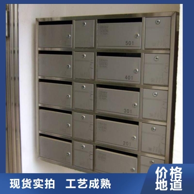 赤峰不銹鋼板定制廠電話號(hào)碼-第1張圖片