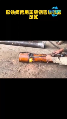 赤峰液壓油缸維修-第1張圖片