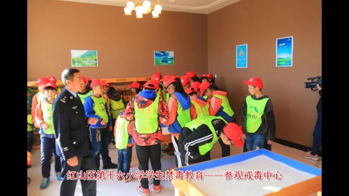 赤峰市訂做校服電話號碼查詢-第1張圖片