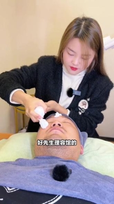 赤峰老刀修面電話多少號碼-第1張圖片