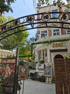 赤峰小動(dòng)物咖啡館電話號(hào)碼-第1張圖片