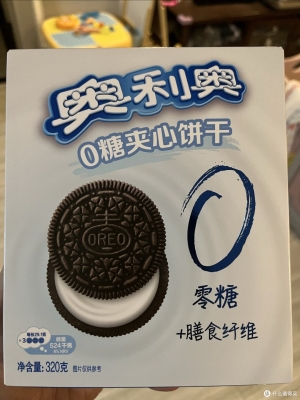 赤峰無糖超市地址電話號碼-第1張圖片