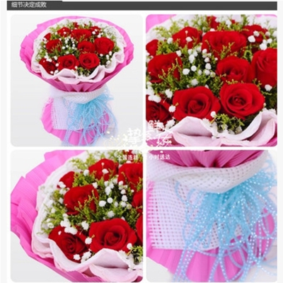 赤峰團(tuán)購鮮花電話多少啊-第1張圖片