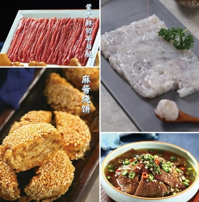 赤峰健康美食街電話號碼是多少-第1張圖片