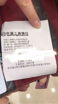 赤峰房貸工商銀行電話(huà)號(hào)碼是多少-第1張圖片