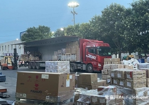 赤峰到鳳城物流電話多少號(hào)-第1張圖片