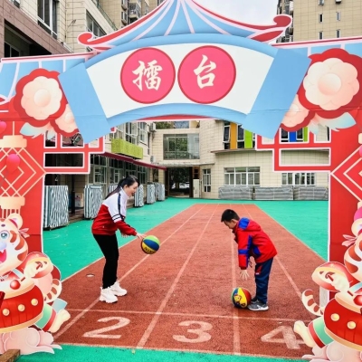 赤峰市鼓山幼兒園電話號碼-第1張圖片