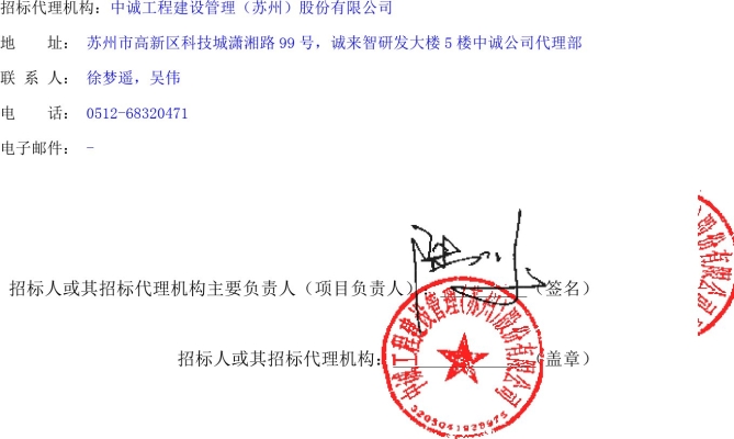 中信銀行赤峰各網(wǎng)點(diǎn)電話號碼查詢-第1張圖片