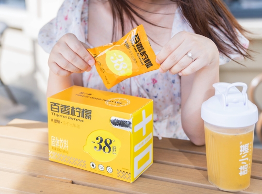 赤峰熱水奶月餅店電話多少號(hào)-第1張圖片