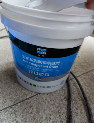 赤峰雷帝聚脲廠家電話號碼-第1張圖片