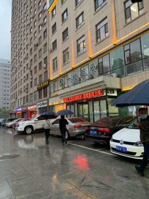 赤峰眾聯(lián)廣場萃華店電話號碼-第1張圖片