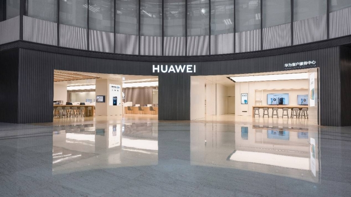 赤峰探店華為售后電話號碼查詢-第1張圖片