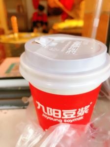 赤峰紅姐賣(mài)花電話地址是多少號(hào)-第1張圖片