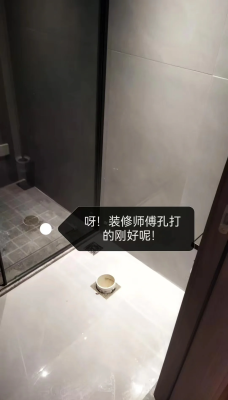 赤峰西馬馬桶維修電話多少號(hào)-第1張圖片