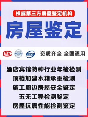 赤峰正基水上樂園地址電話-第1張圖片