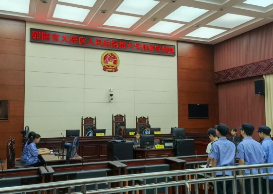 赤峰市模擬法庭電話號(hào)碼查詢-第1張圖片