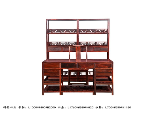 赤峰黑酸枝書柜廠家電話號碼-第1張圖片