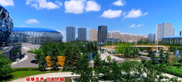 赤峰文旅集團地址查詢電話號碼-第1張圖片