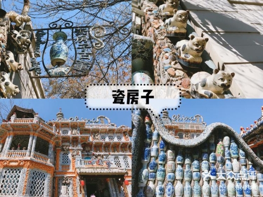 赤峰蔡老三定制餐廳電話號(hào)碼-第1張圖片