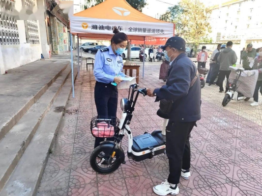 赤峰自行車安裝電話號碼是多少-第1張圖片