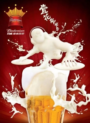 赤峰電音燒烤店地址電話號碼-第1張圖片