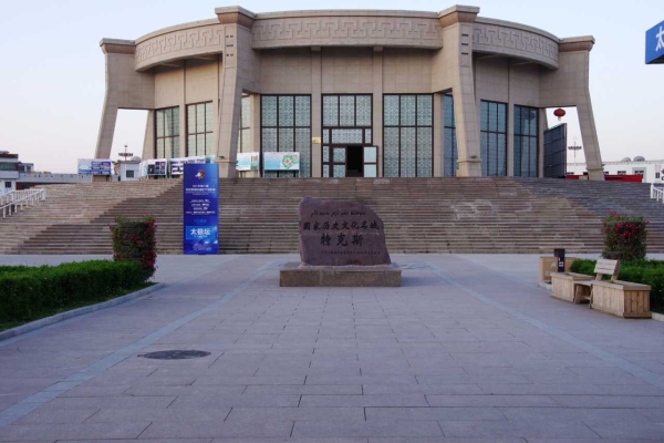 赤峰峻河汽車(chē)服務(wù)站電話(huà)號(hào)碼-第1張圖片