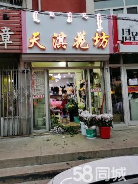 赤峰永業(yè)臺球館電話多少號-第1張圖片