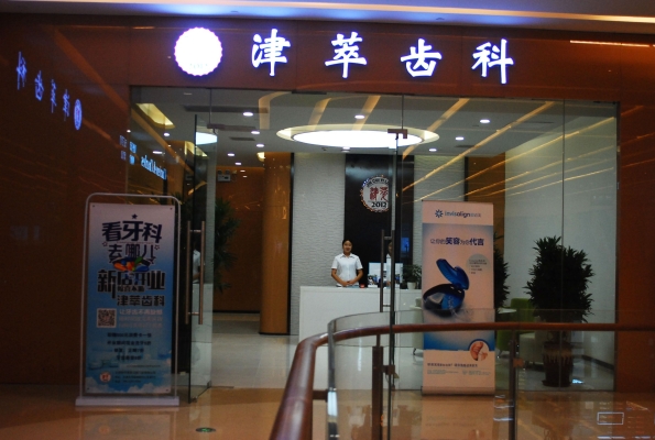 赤峰刷車(chē)團(tuán)購(gòu)電話多少號(hào)-第1張圖片