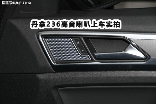 赤峰朗迪改裝店電話多少號-第1張圖片