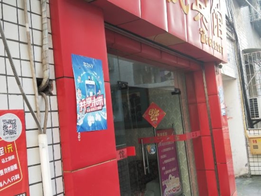 赤峰市天元賓館電話號碼多少-第1張圖片