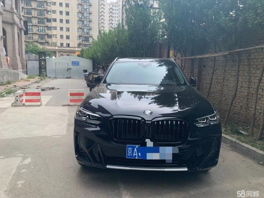 赤峰至廊坊拼車電話多少號-第1張圖片